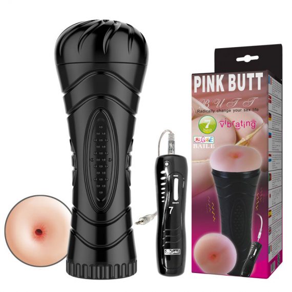 7 Speed Vibrating Pink Butt SexToySupply.com BL164