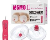 7-Speeds Vibrations Breast Pump SexToySupply.com BL159