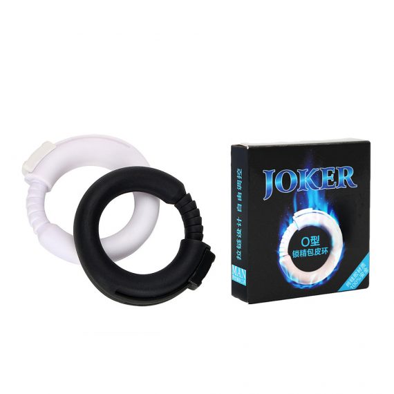 Cock Ring Foreskin Adjustable SexToySupply.com SJ075