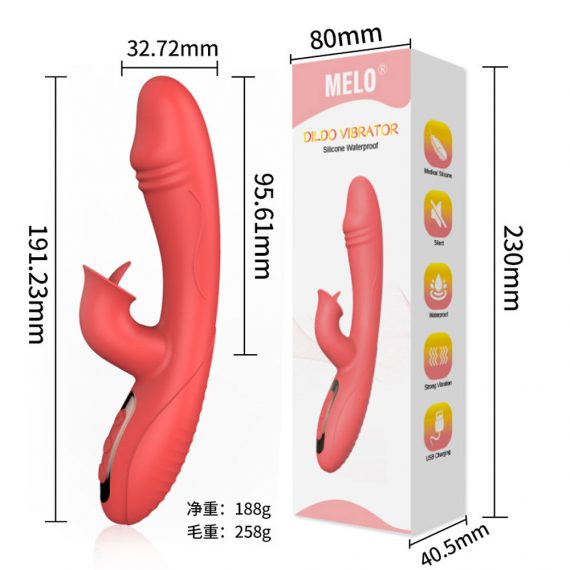 Tongue Licking Double G - Spot Vibrator SexToySupply.com AV573