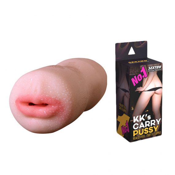 Male Pocket Silicone Vagina Masturbator SexToySupply.com FJB01